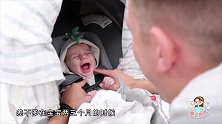 常被“逗”的娃说话早多互动有益大脑发育，1~12个月龄这样玩