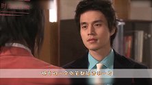 38岁李准基近照曝光！曾是“花美男鼻祖”，现成行走荷尔蒙