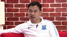 黄盛华：范帅是一个很好相处的教练 有时会get不到他的玩笑