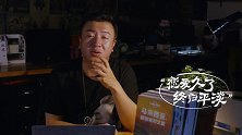 和男友谈了4年，感情淡了，拿什么拯救？