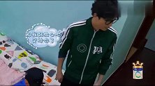 放开我北鼻易烊千玺叠被不合格，薛之谦示范正确方法