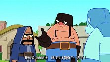 部落冲突2：爱德华告诉复制人要找回以前勇敢的自己