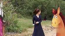 楚乔传花絮赵丽颖窦骁拍骑马戏，被吓得惊慌失措，太可爱了