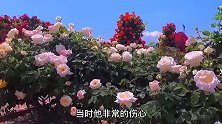 63岁再婚老人哭诉：退休金5000块，连菜都买不起，永不再婚