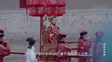 中国末代公主，12岁嫁人17岁守寡，为何慈禧也怕她三分