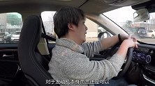 小马拉大车，奔腾T77适合四平八稳遛马路