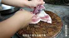 苗大姐肉炒豆腐，满满一大盆，吃了一碗都不够