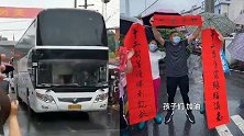 毛坦厂中学低调送考：出发时间提前，头车车牌号不再“666”