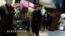 王彦霖和胡先煦当服务员，叫卖方式太搞笑了，有种坐火车的感觉！