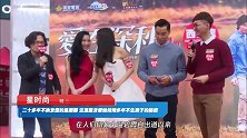 温碧霞为何多年不换发型，这里蕴含着她结婚多年不生孩子的秘密