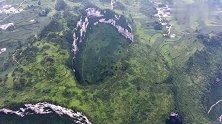 航拍——镇雄五德天坑，太壮观了！