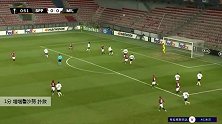 塔塔鲁沙努 欧联 2020/2021 布拉格斯巴达 VS AC米兰 精彩集锦