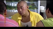 杨光的快乐生活：条子和杨光小饭馆喝酒，全是下酒菜