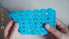 钩针编织贝壳花型的针法，适合初学者学习