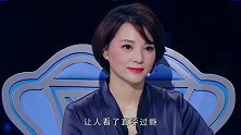 《主持人大赛》红遍全网，为什么会暂时停播？背后原因很无奈
