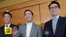 李兆基将退休 香港四大家族皆交棒