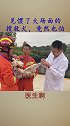 见惯了大场面的搜救犬，竟然也怕医生啊！