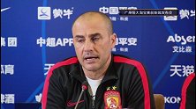 广州恒大赛前发布会 卡帅：费南多难打满全场 李学鹏伤停让我头疼