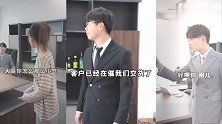 当辰总公司遇到危险时，第一个想到他的就是小海