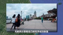 为什么有人说读懂了上海路名，即读懂中国半部近代史和现代史呢？