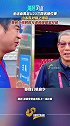 全运赛场山东对阵上海 赛前少帅韩鹏与老帅徐根宝对话