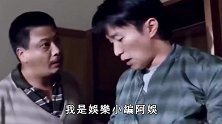 67岁吴孟达近照惊人，月花百万养三妻五子，千万身家不保