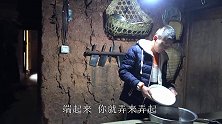 农村小英子：嘉城端回来1盘鱼，配点家里的泡竹笋，做酸菜鱼真香