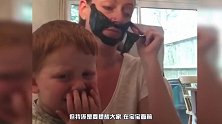 妈妈故意在宝宝面前敷面膜，下一秒宝宝的反应，爸妈都笑抽了