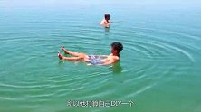 老外DIY家庭版死海，1000千克盐倒入泳池后，想学的点进来