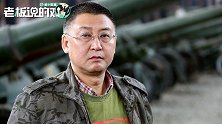 樊建川反对“财富世袭”：富二代30岁还躺着吃睡，就是在养蛆