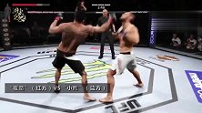 “小鹰”哈比布 VS “夜魔”弗格森！