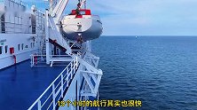 从波兰到瑞典跨波罗的海航行19小时，40年的客货双载万吨巨轮，娱乐配置真不算差国外生活 旅游