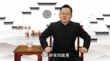 波兰或将成为新的铁三角，给欧盟几十亿的会费，它能拿的起吗？