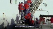 中国这艘“大白船”！没有任何武器，但所有国家都不能攻击它