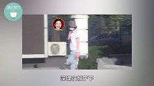 唐艺昕产后养身馆做修复，小腹凸起双腿臃肿，身旁未见张若昀陪同