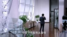 美女打扮得花枝招展，主动对总裁投送怀抱，总裁的反应绝了