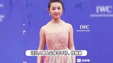 张子枫怎么美成这样了，气质蜕变肌肉线条明显，妹妹直接变老公