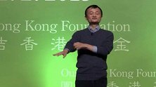 传承计划执行完毕！马云不再担任阿里巴巴董事，完成全面平稳交接