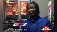 儿子和妻子先后病倒在床，丈夫付不起医药费，只能靠卖地瓜赚钱