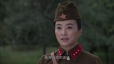 林茵拒绝了毛子的表白，她想回到祖国去参加战斗