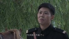 戴志远运送药物给抗日部队，不料被谭金龙阻拦检查