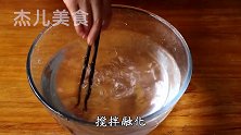 外面卖20多一包的果丹皮，教你在家做，酸甜可口，软糯适中