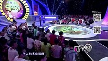 女嘉宾长得像王丽云老师