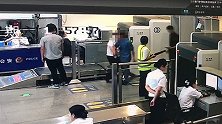 奇葩！男子过高铁安检动手猥亵安检员：她摸了我，我要摸回去