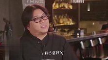 怂了！高晓松回应假球论：纯属我意淫 伤害了球迷不好意思