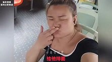 盘点那些满级的普信女