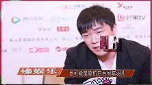 网曝陈思诚佟丽娅已离婚，两人仍住一个小区，为赚钱而隐瞒大众