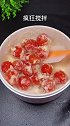 糖霜小番茄，做法超简单，美味可口