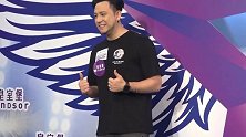 关智斌哽咽宣布BOYZ演唱会取消，还表示自己也联系不上张致恒