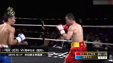 中国拳手乌兰第五回合KO日本猛将，成功卫冕金腰带